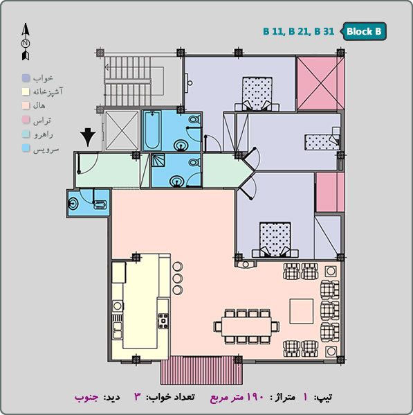Unit B11 Plan
