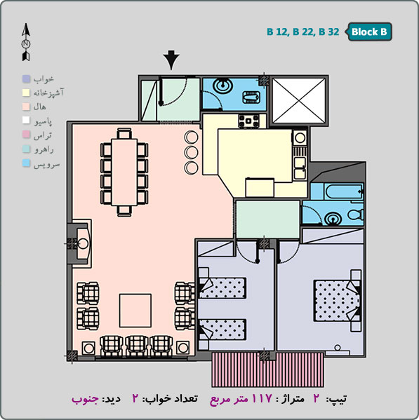 Unit B12 Plan