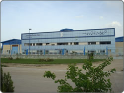 کارخانه فرم های تجارتی ایران